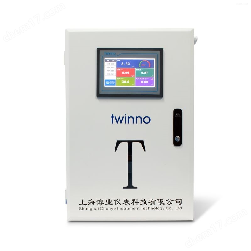 Multi parameter online monitoring equipment for direct drinking water quality